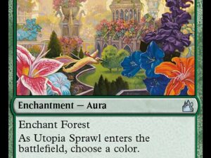 Utopia Sprawl (Dissension)