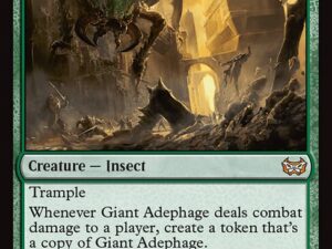 Giant Adephage (Commander: Streets of New Capenna)