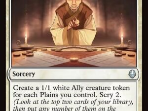 Gather the White Lotus (Avatar: The Last Airbender)